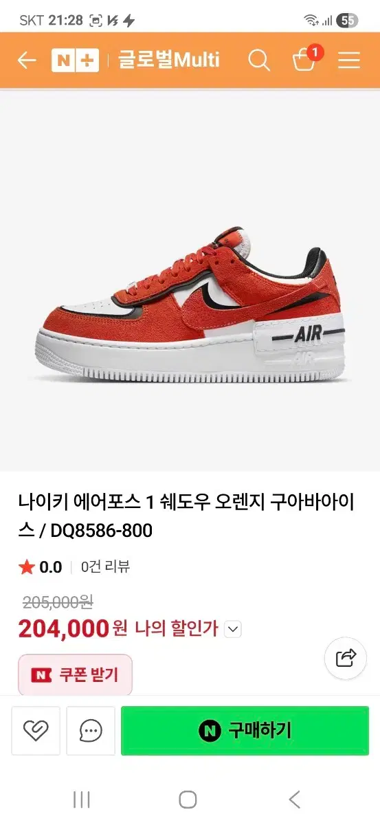 thumbnail-10